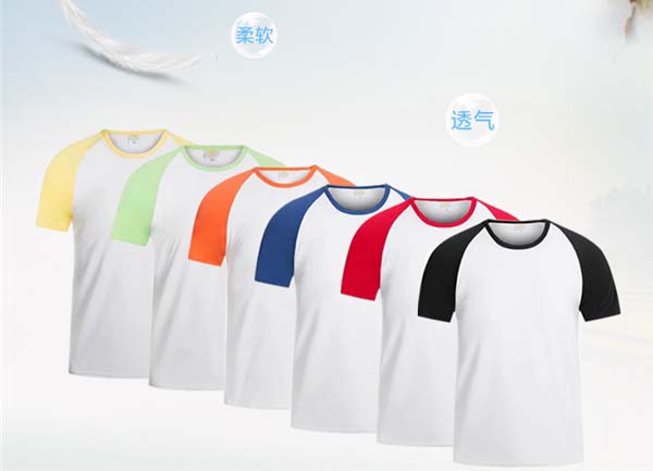 �R���ވA�IT��